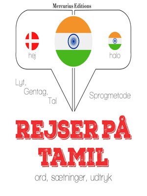 cover image of Rejser på Tamil